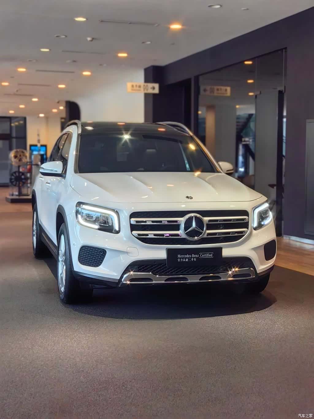 Mercedes-Benz GLB, 2023 2