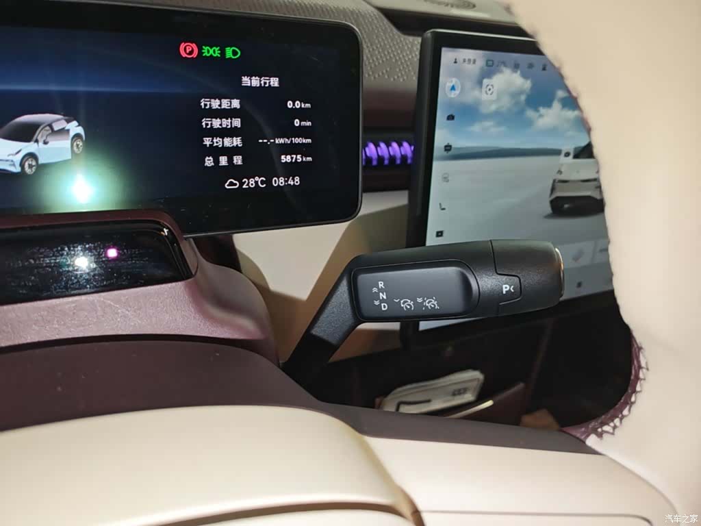 Zeekr X, 2024 14
