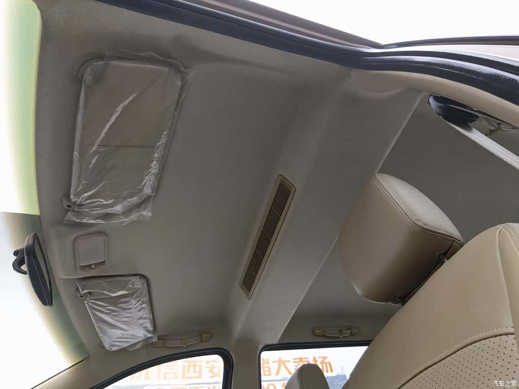 Wuling Hongguang, 2015 14