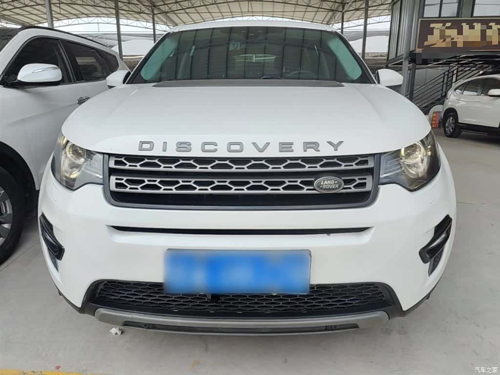 Land Rover Discovery, 2016 3
