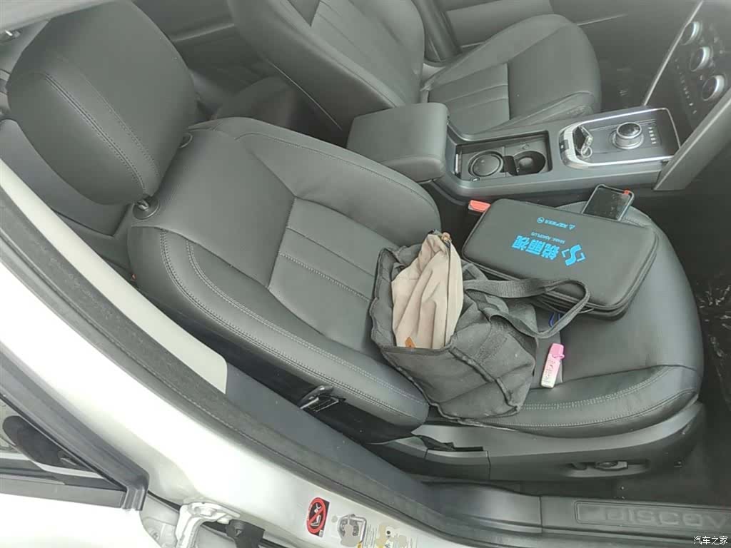 Land Rover Discovery, 2016 25
