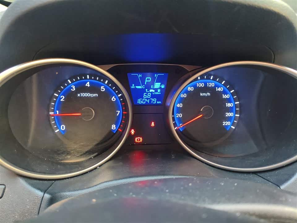 Hyundai Beijing ix35