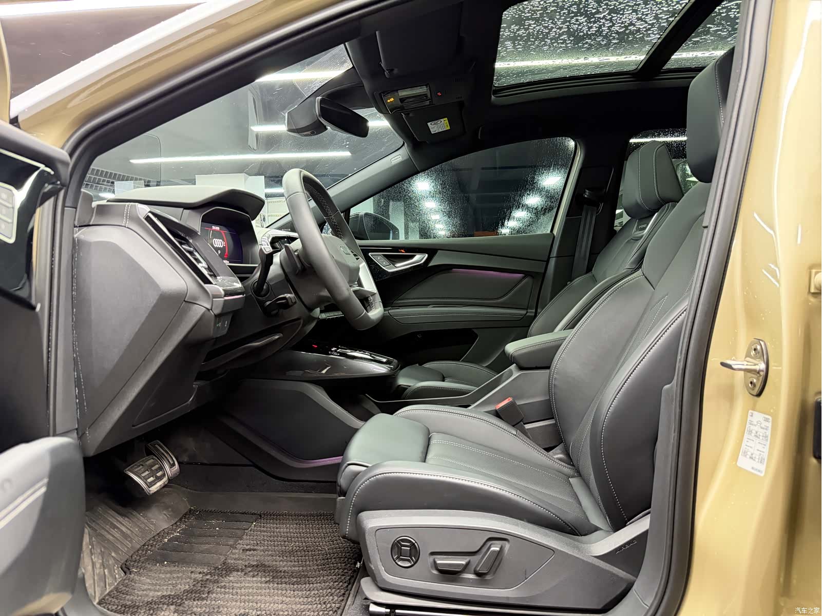 Audi Q4 e-tron, 2024 4