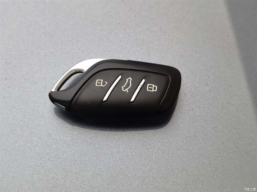 Roewe RX5, 2023 19