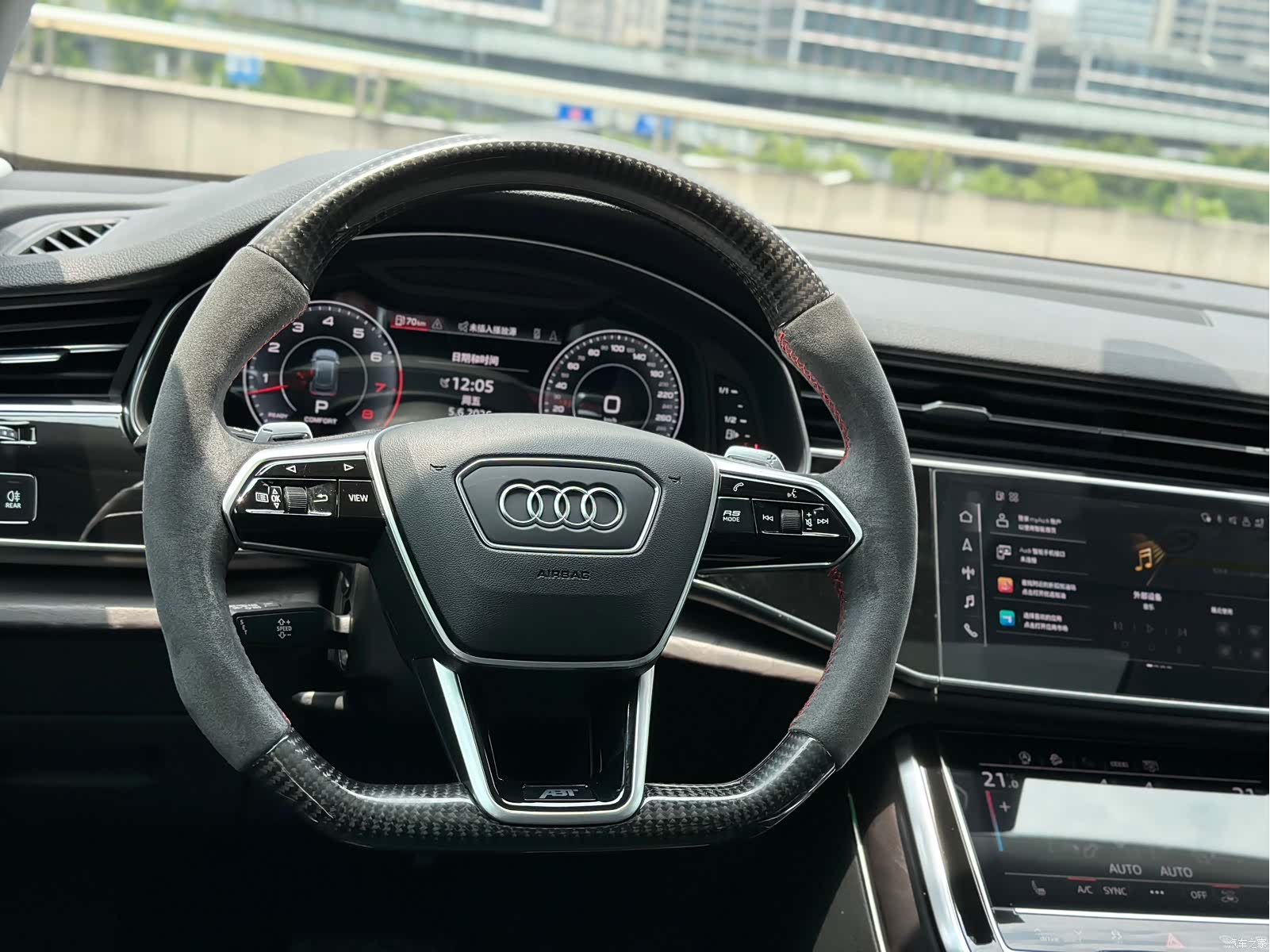 Audi Q8, 2021 12