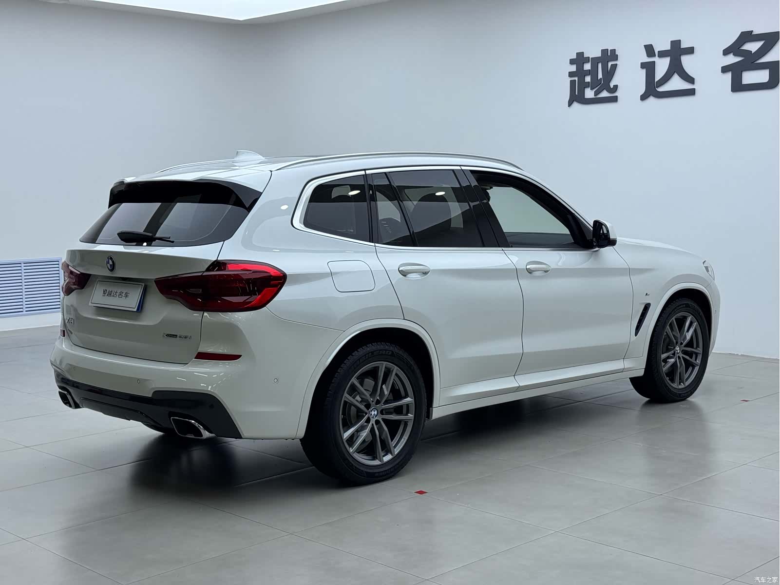 BMW X3, 2020 20