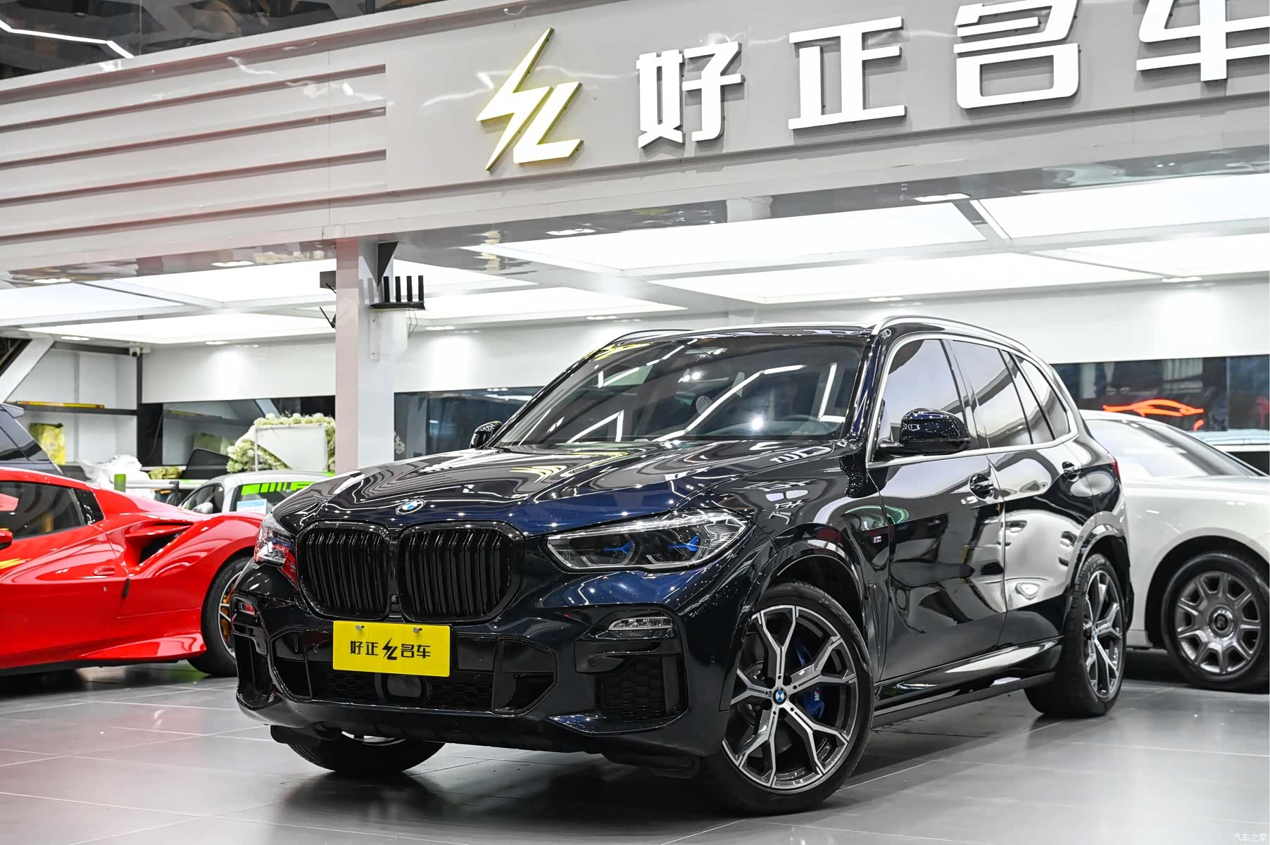 BMW X5, 2020 4