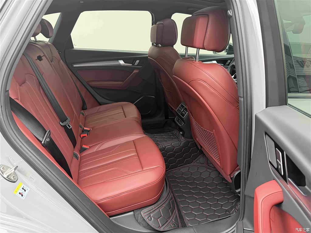 Audi Q5L, 2025 7