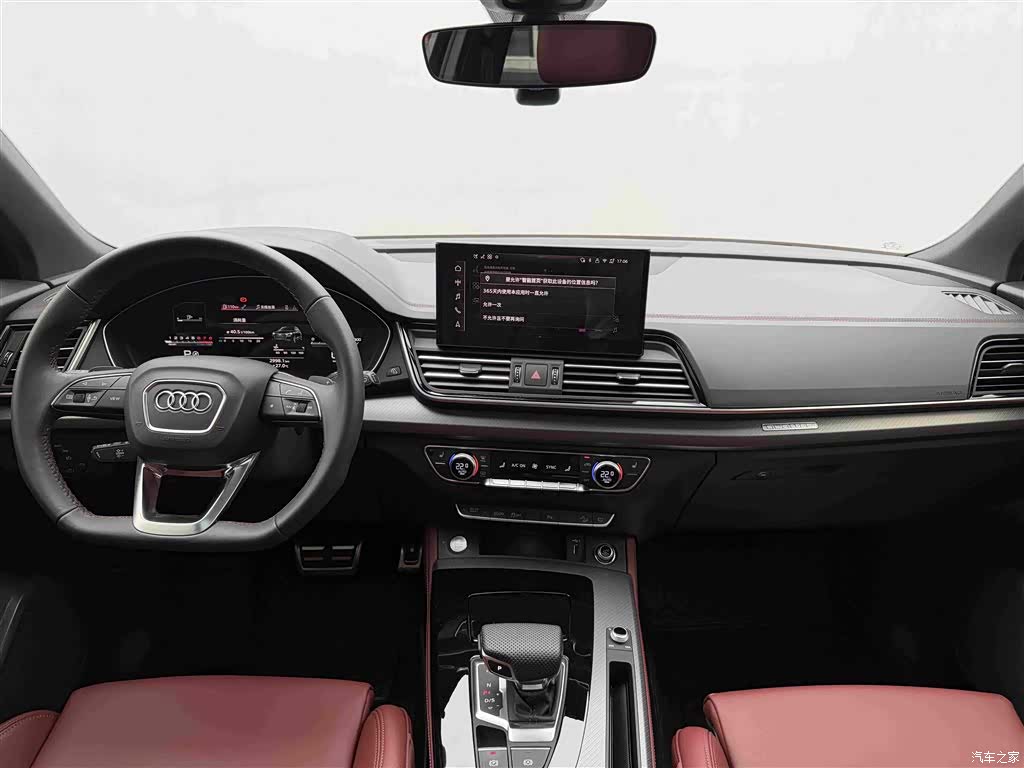 Audi Q5L, 2025 6