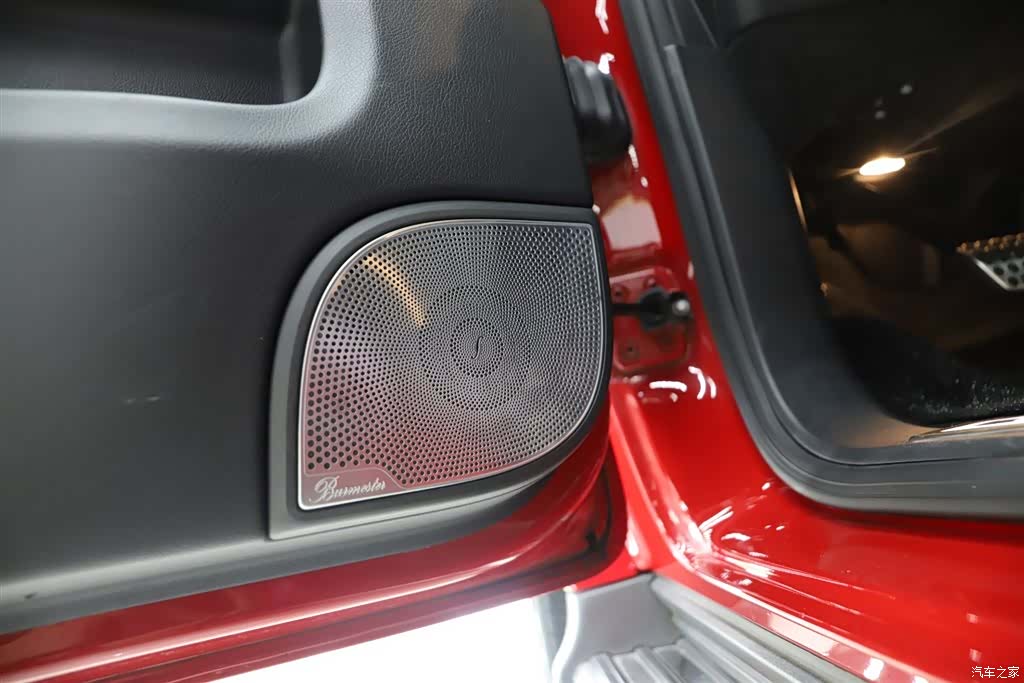Mercedes-Benz G-Class, 2021 16