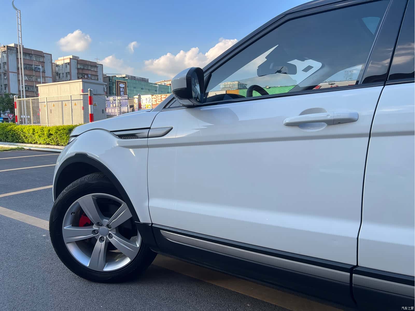 Land Rover Range Rover, 2018 7