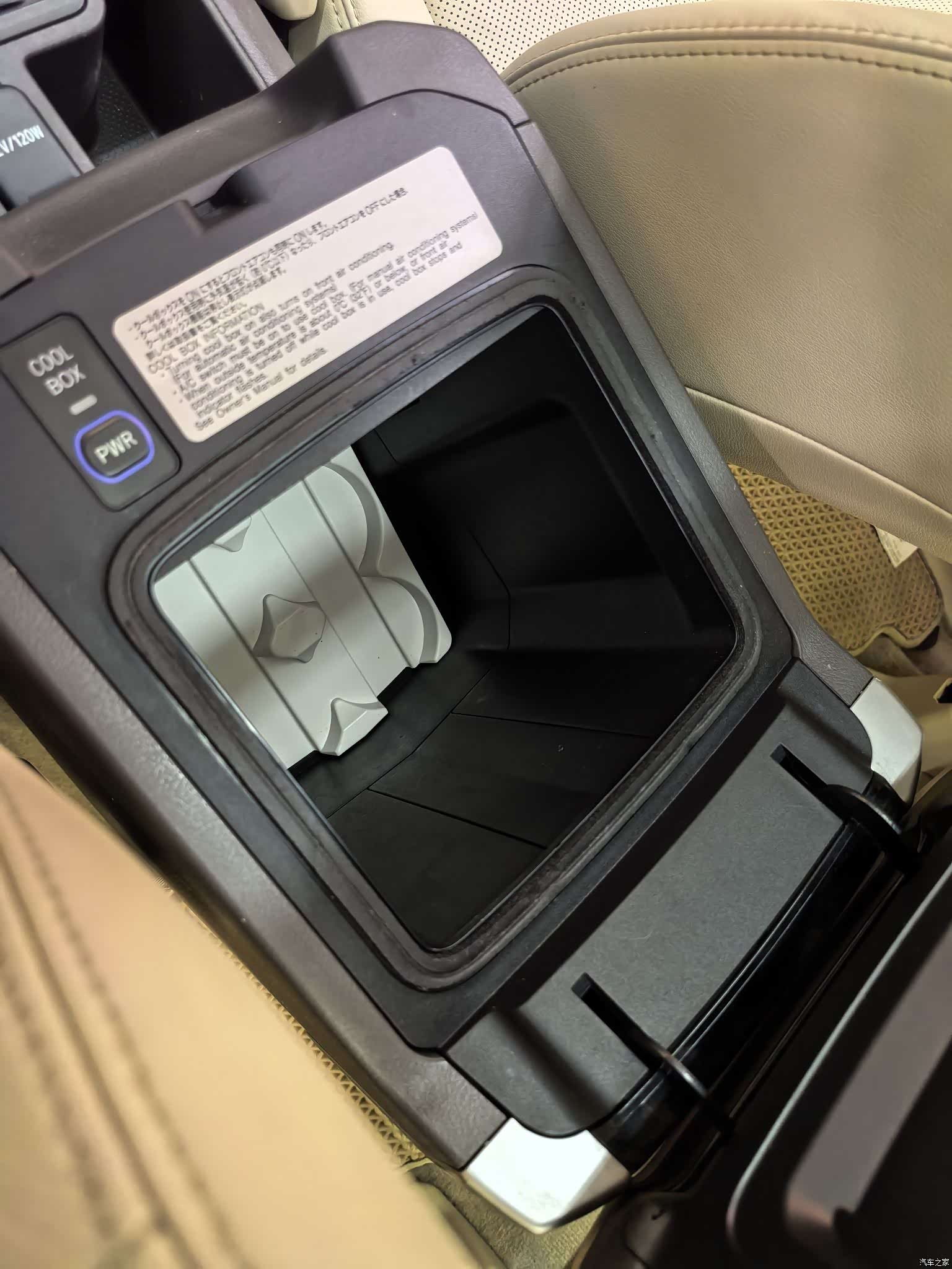 Toyota Prado, 2018 21