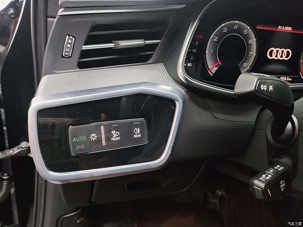 Audi A6L, 2023 19