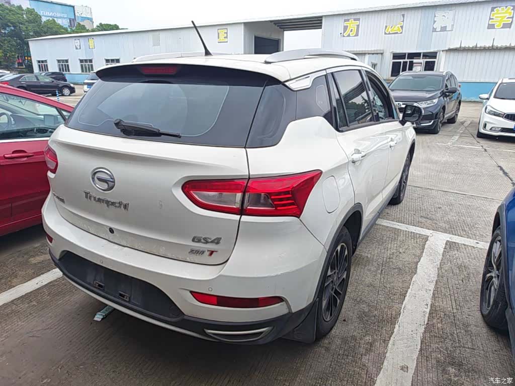 GAC GS4, 2015 7