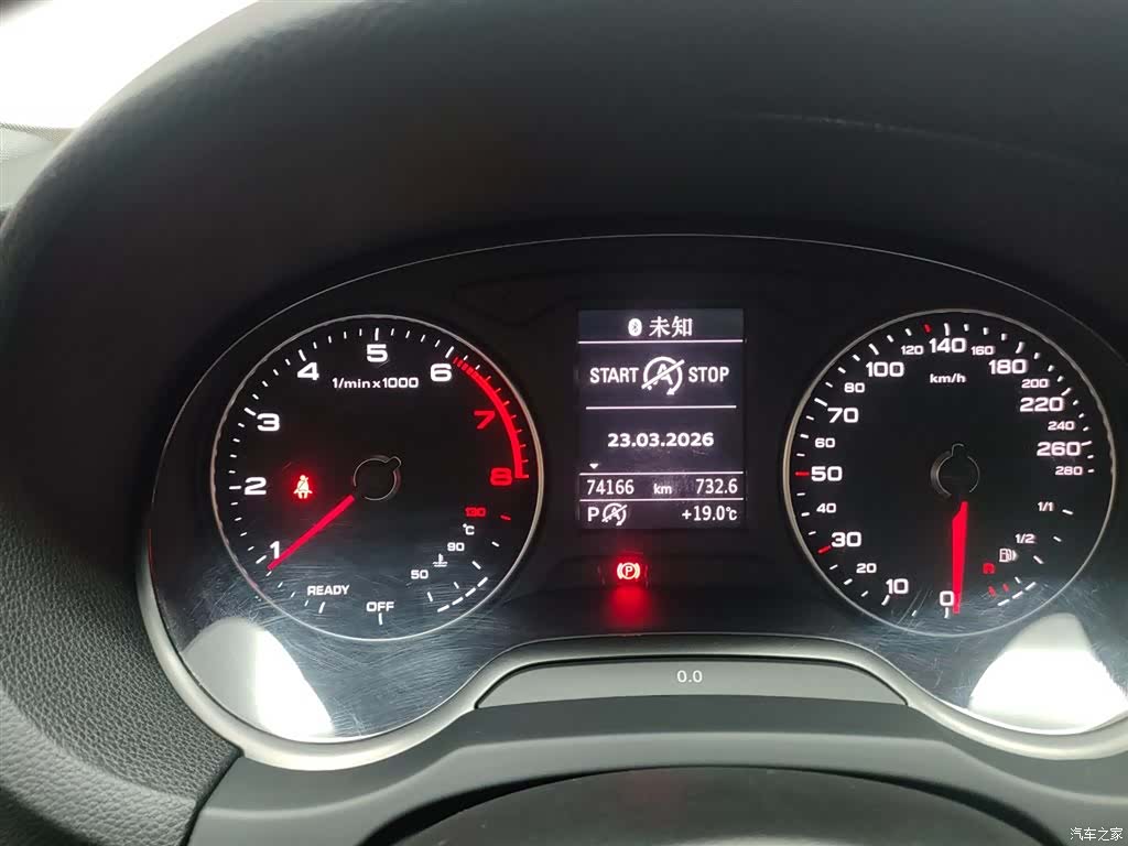 Audi A3, 2019 29