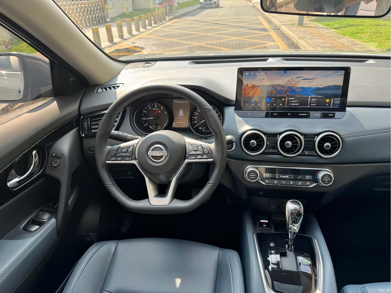 Nissan X-Trail, 2025 15