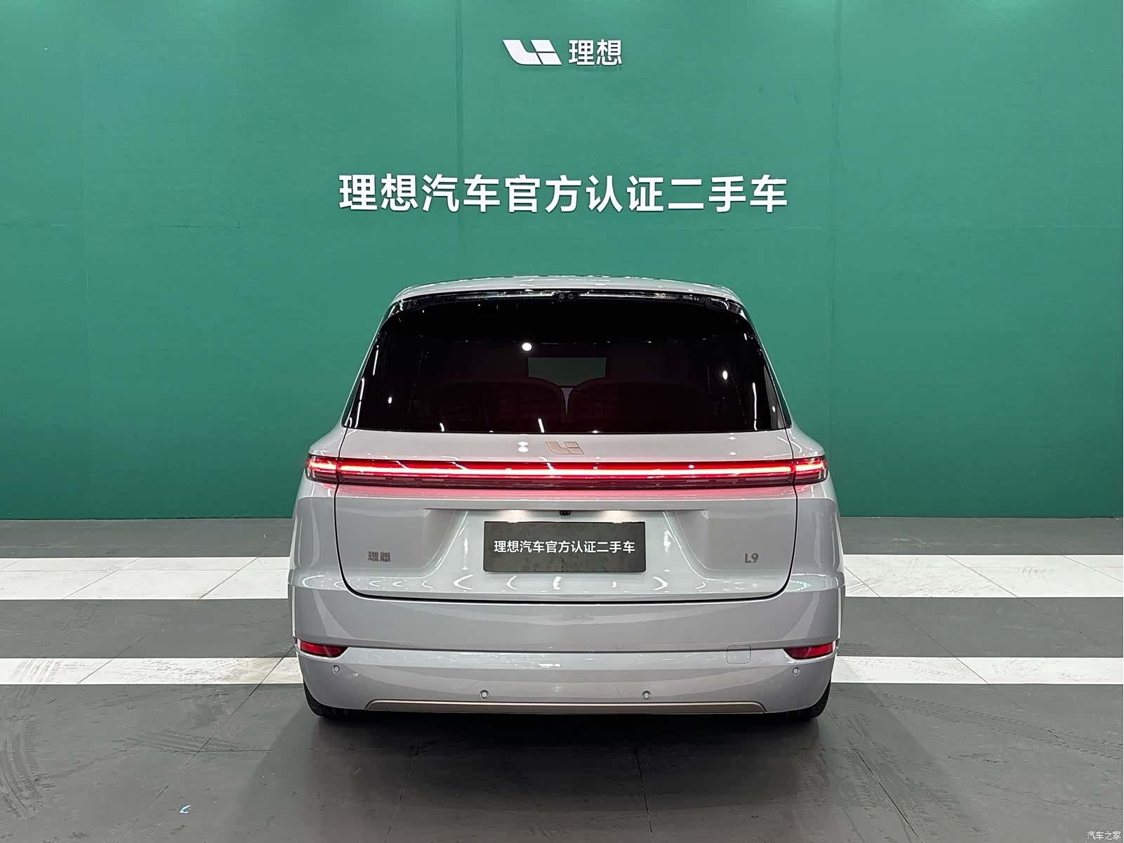 Li Auto L9, 2025 9