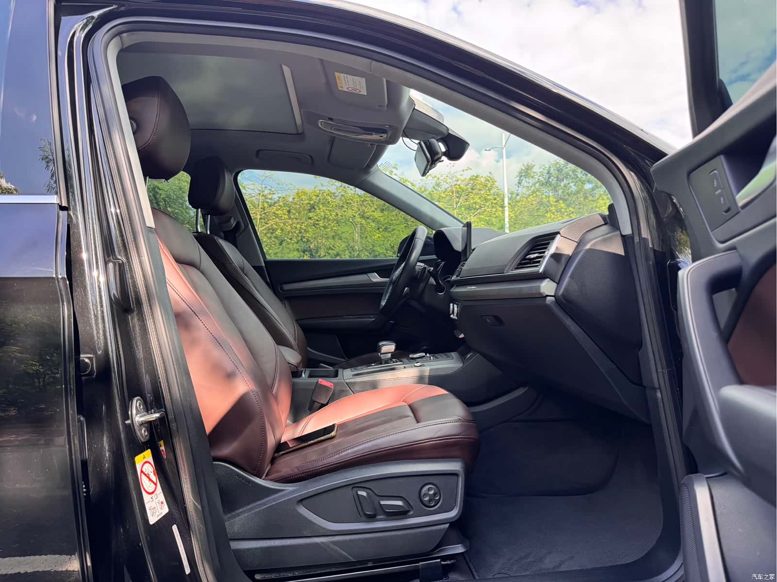 Audi Q5L, 2019 9