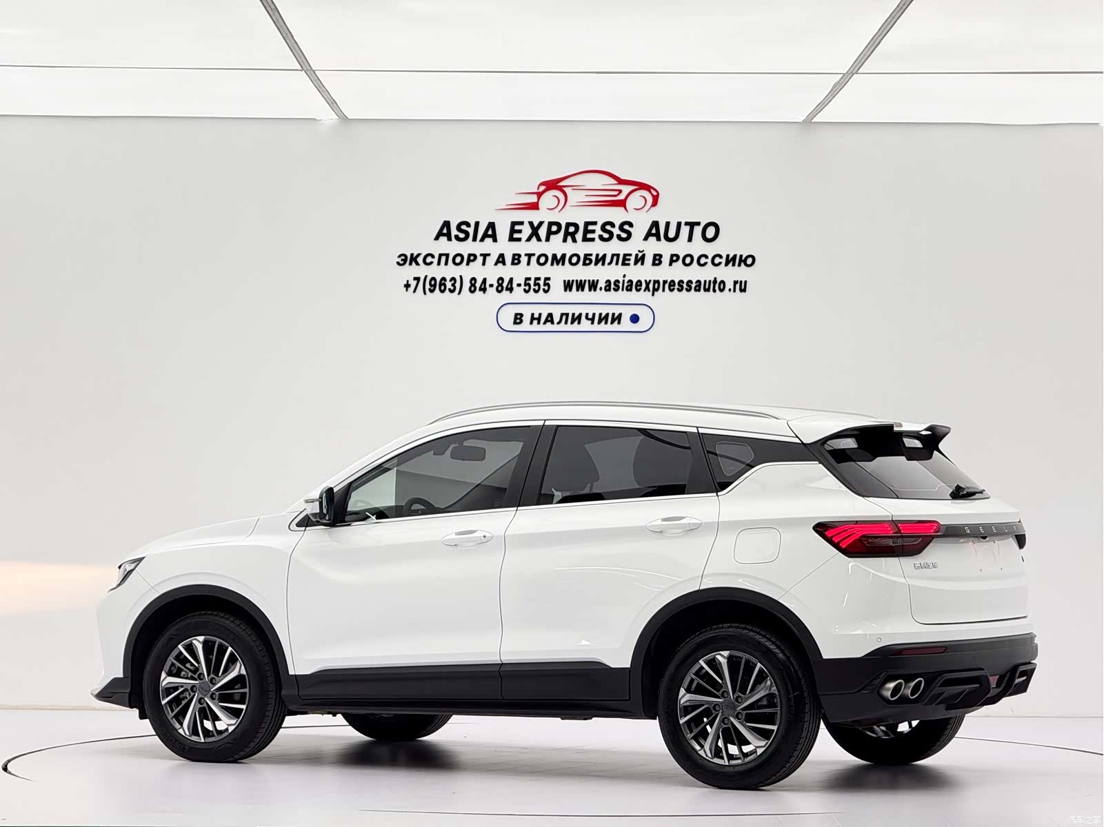 Geely Coolray, 2023 6