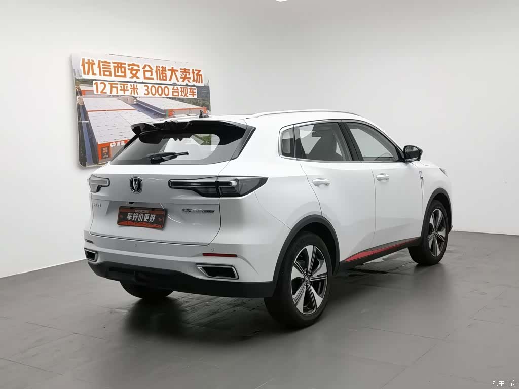 Changan CS55, 2022 2
