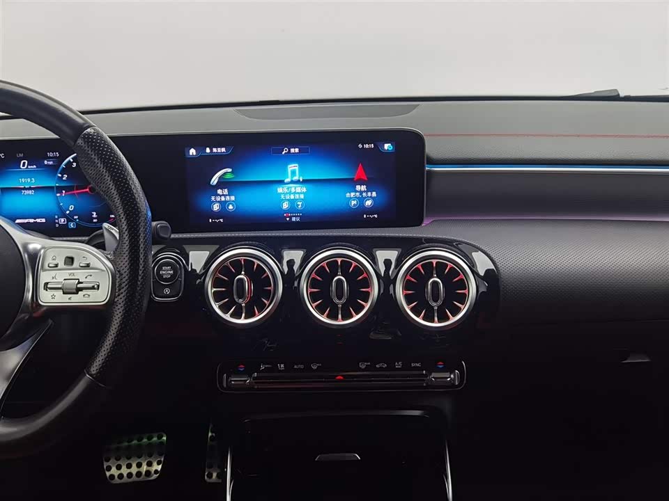 Mercedes-Benz Class A AMG