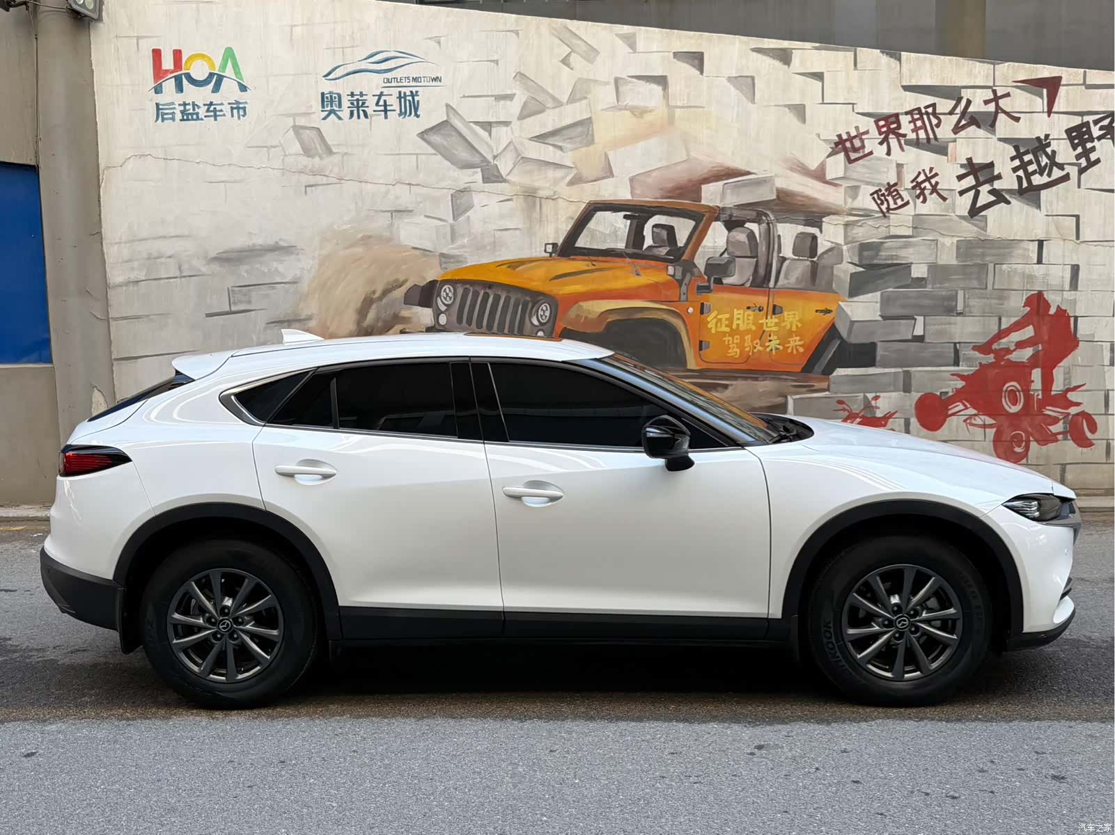 Mazda CX-4, 2023 7