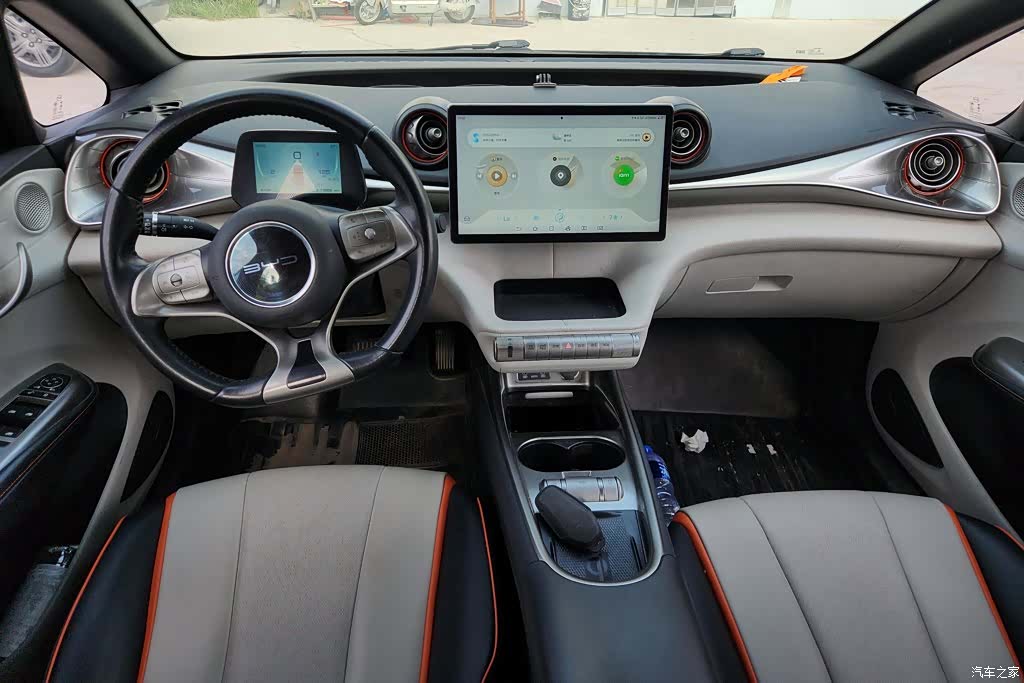 BYD Dolphin, 2023 12