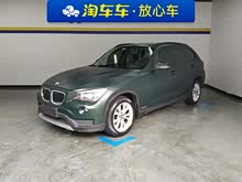 X1 2013 sDrive18i ʱ