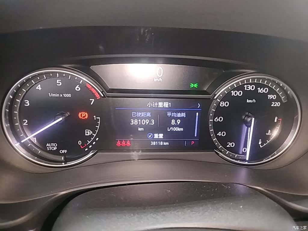 Cadillac XT4, 2022 12