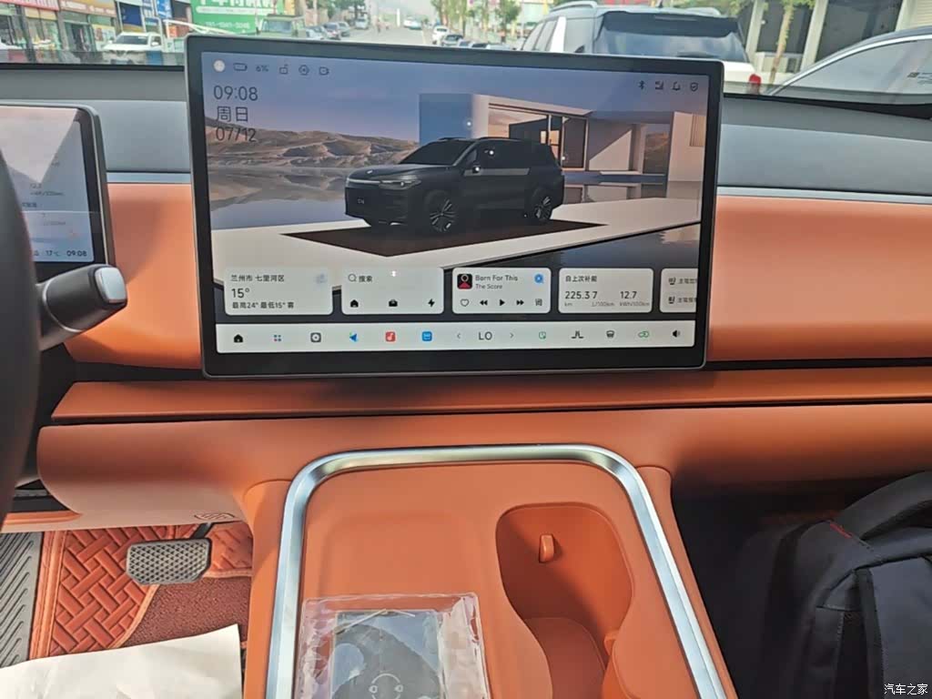 Leapmotor C16, 2025 13