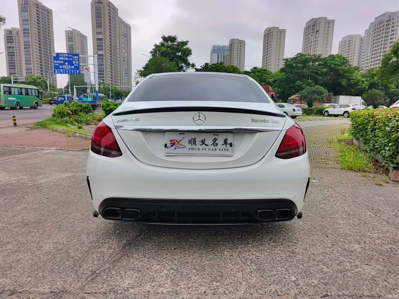 Mercedes-Benz C-Class, 2020 4