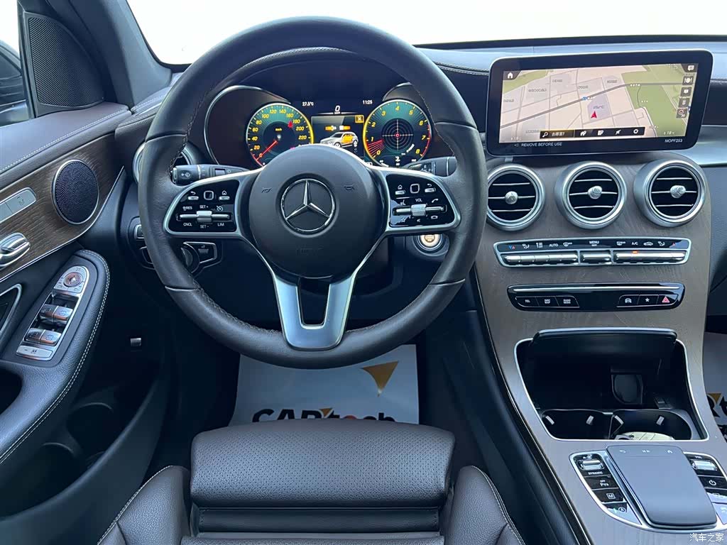 Mercedes-Benz GLC, 2023 10
