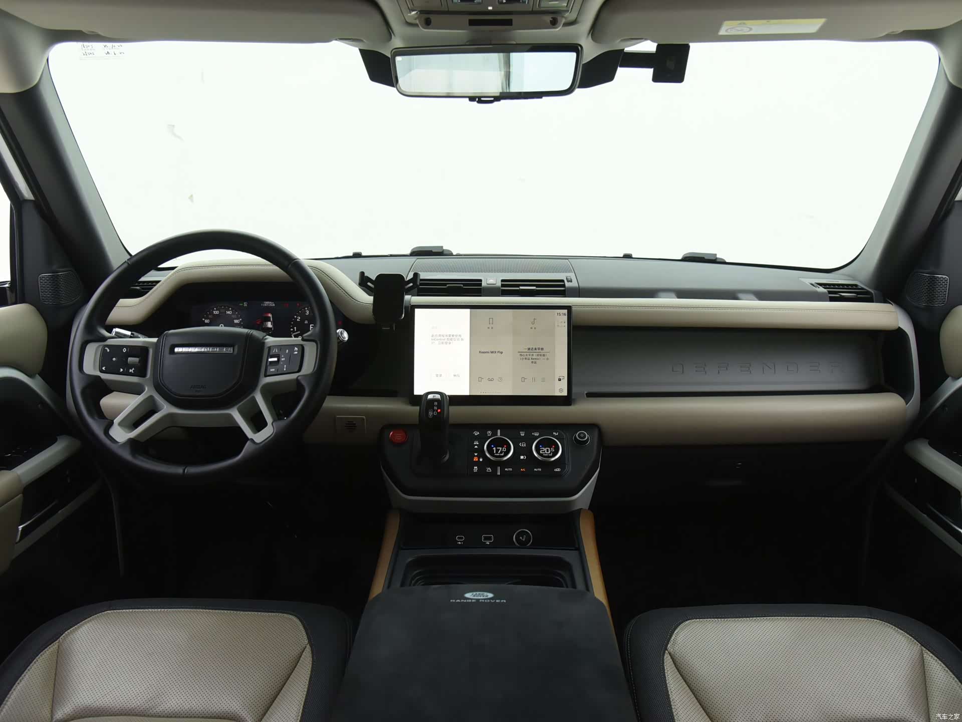 Land Rover Defender, 2021 36