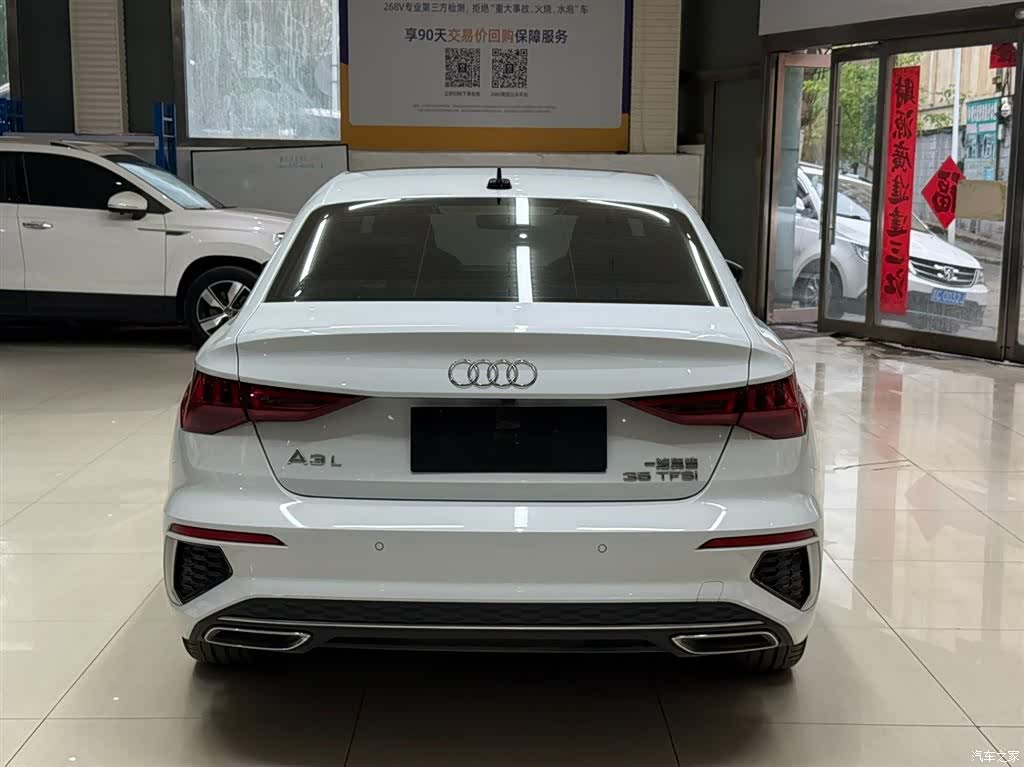 Audi A3, 2023 все фото