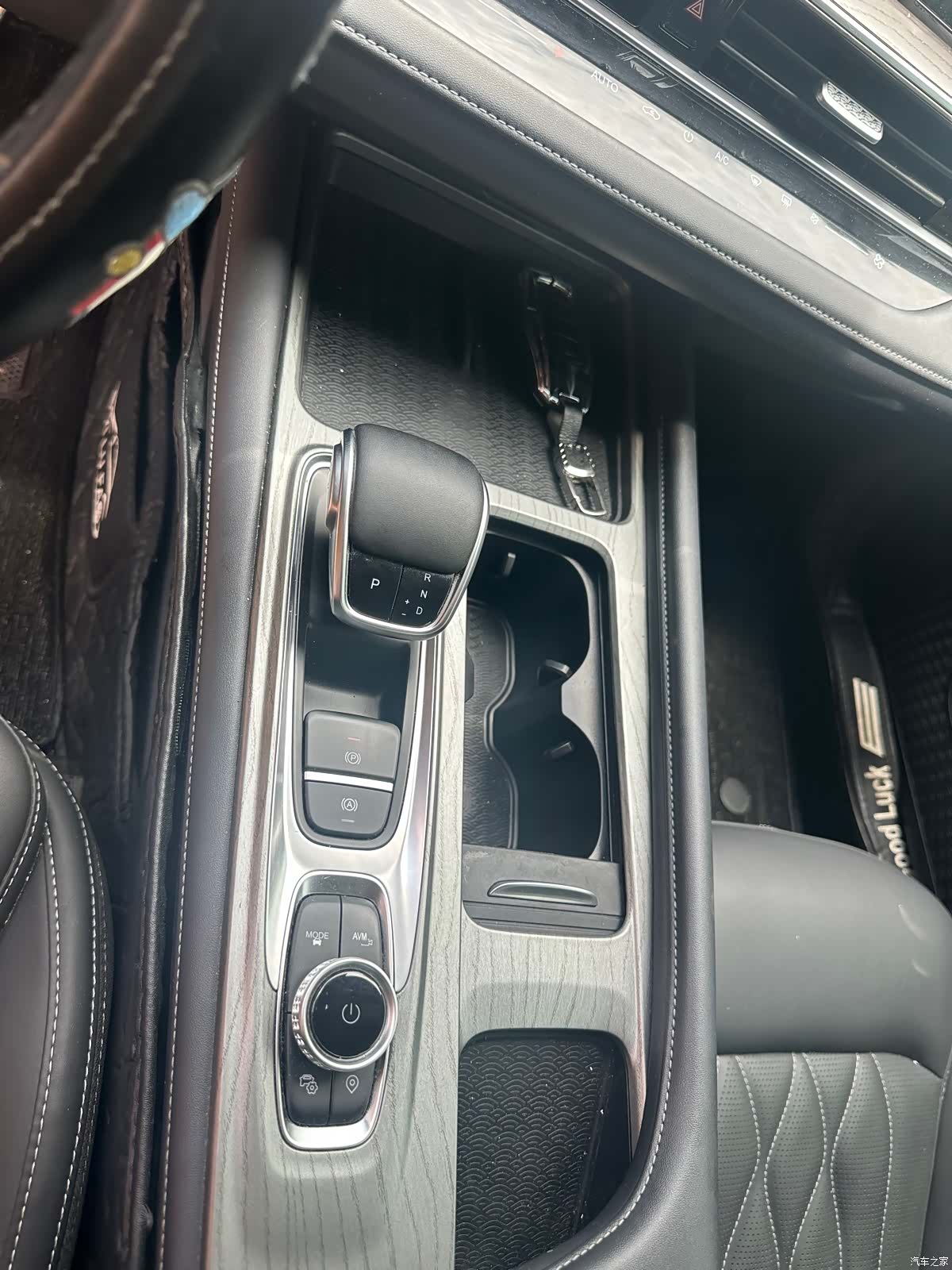 Chery Arrizo 8, 2024 все фото