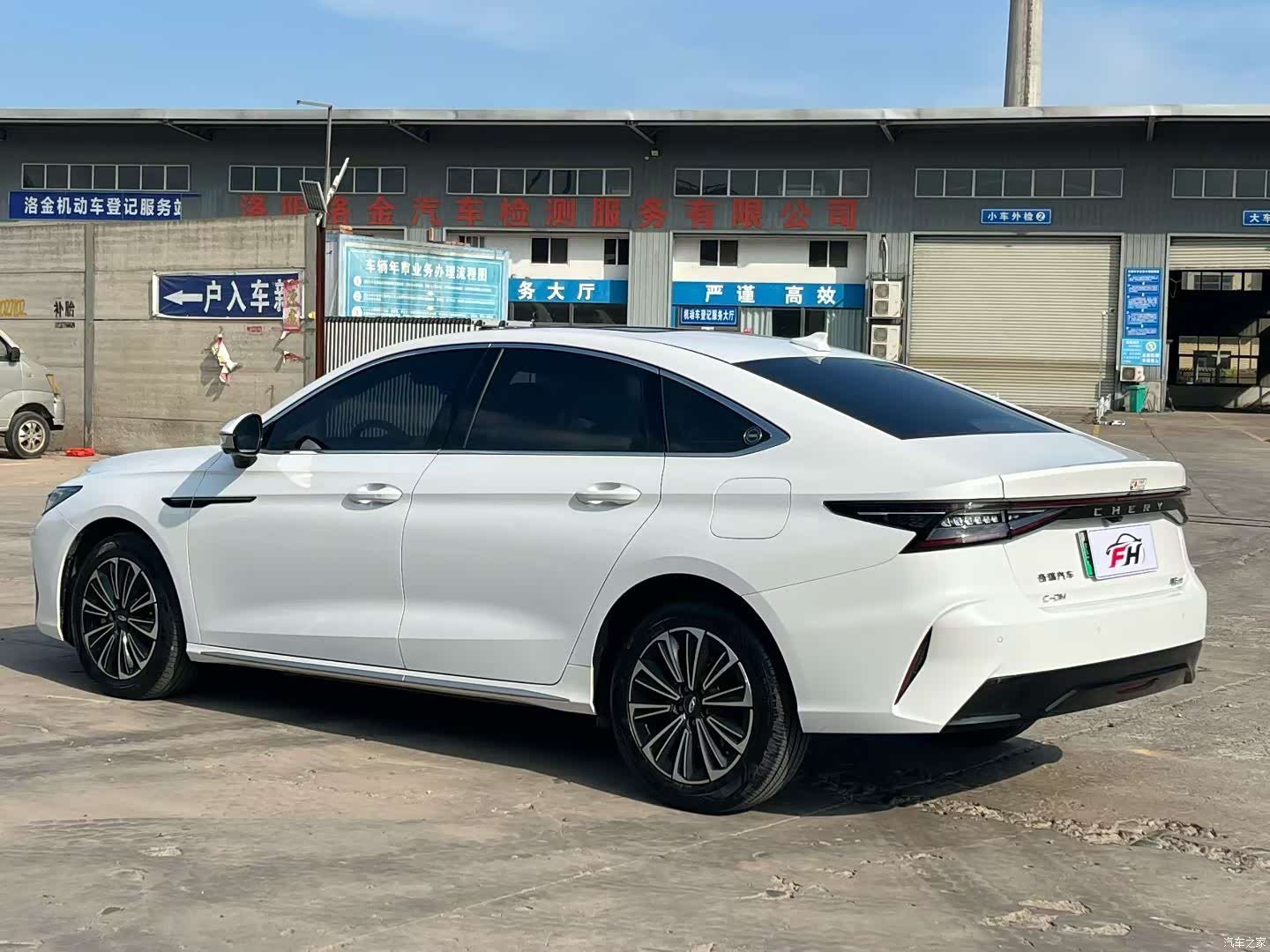 Chery A8, 2024 9