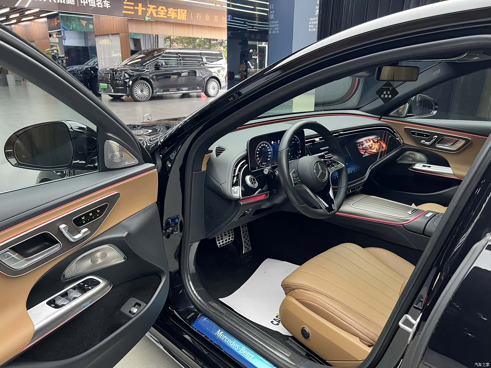 Mercedes-Benz E-Class, 2024 7