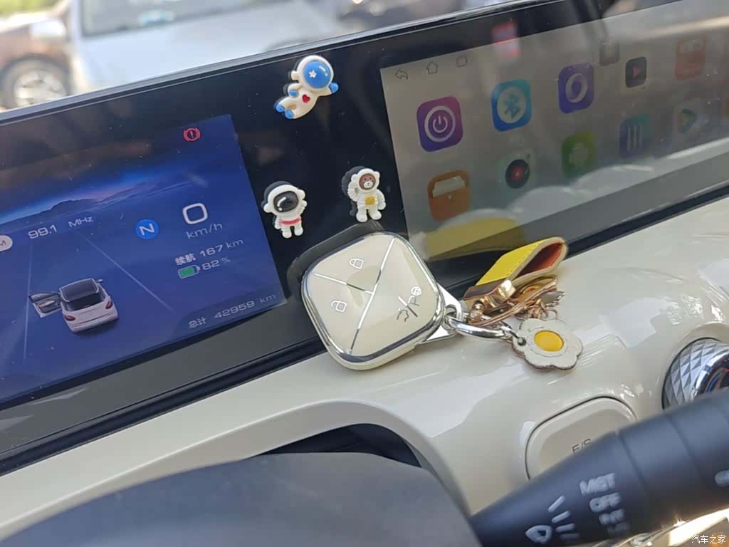Wuling Bingo, 2023 9