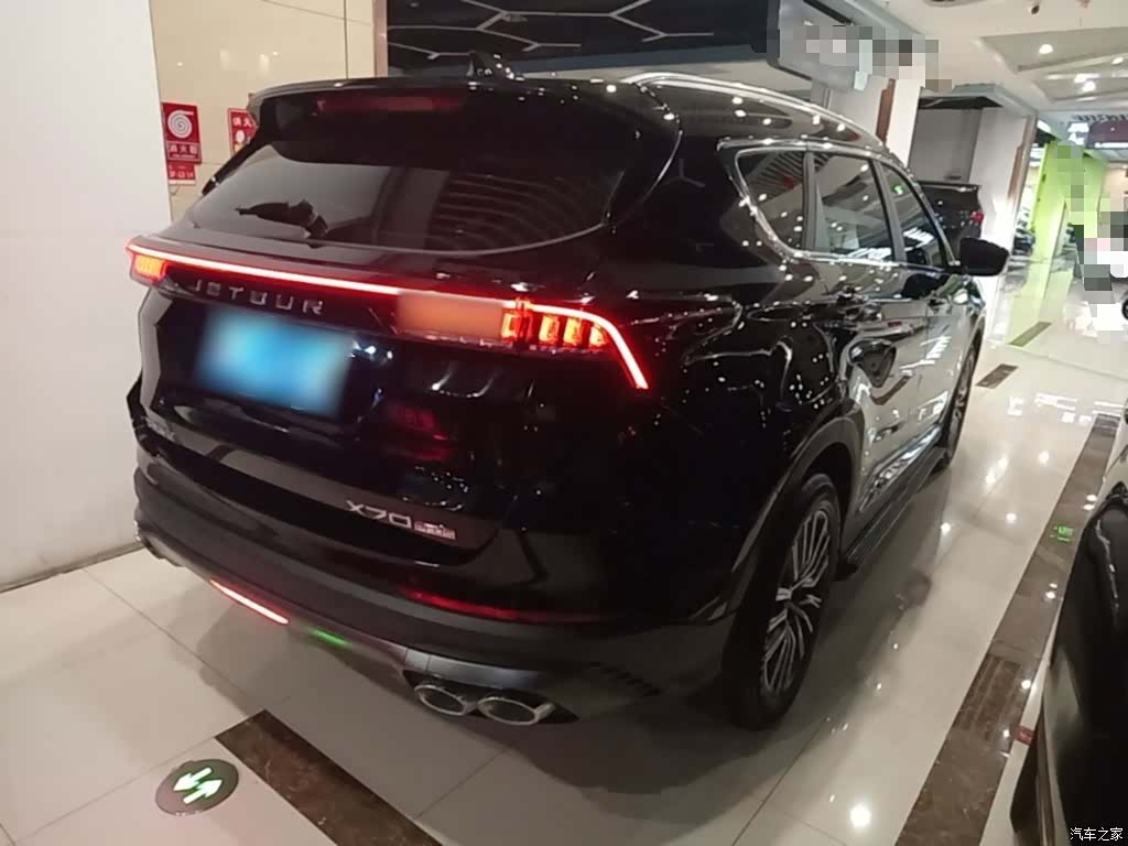 Jetour X70, 2023 7