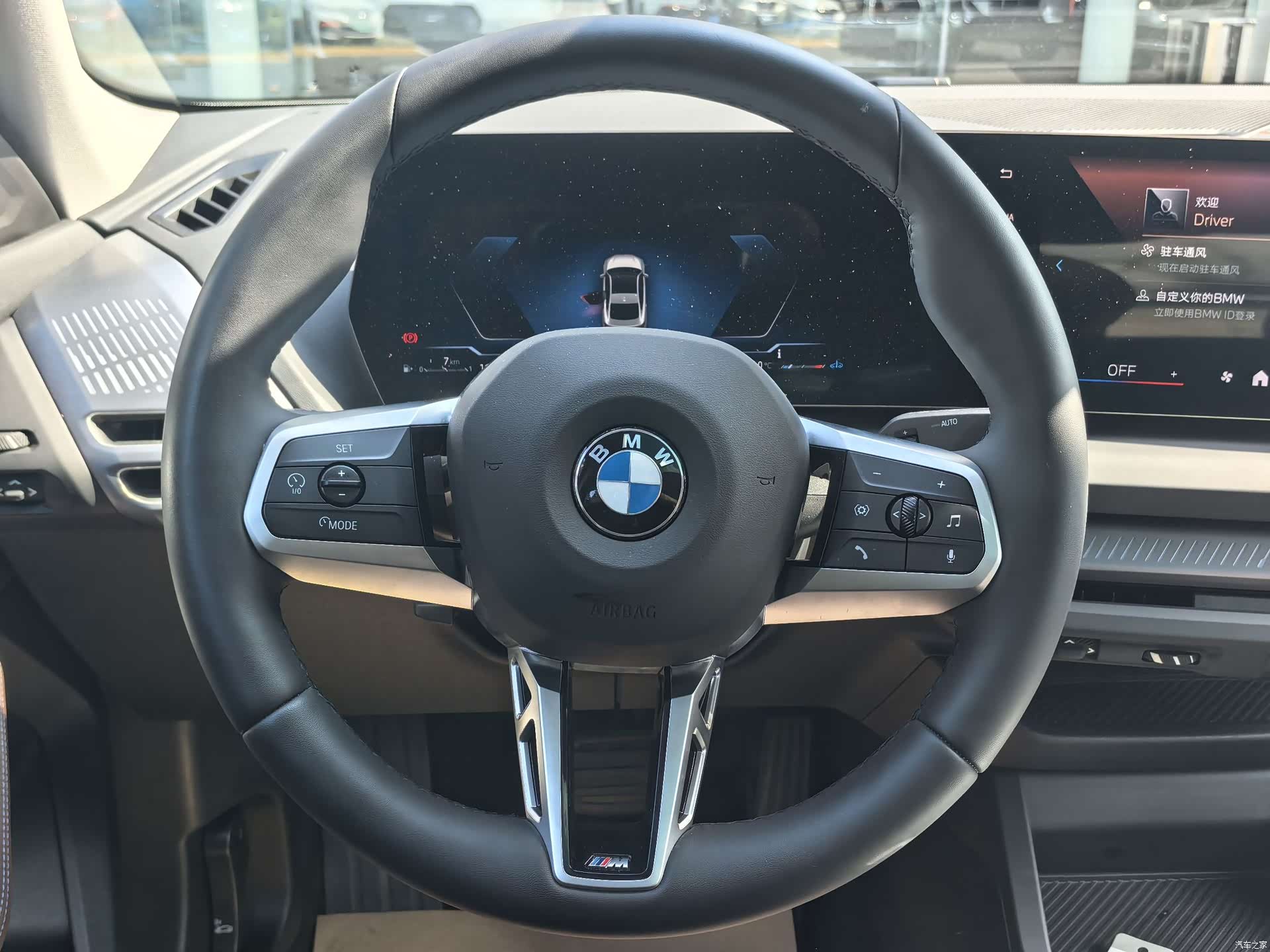 BMW 2 Series, 2025 11