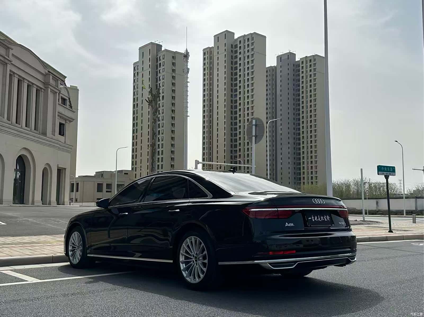 Audi A8L, 2021 17