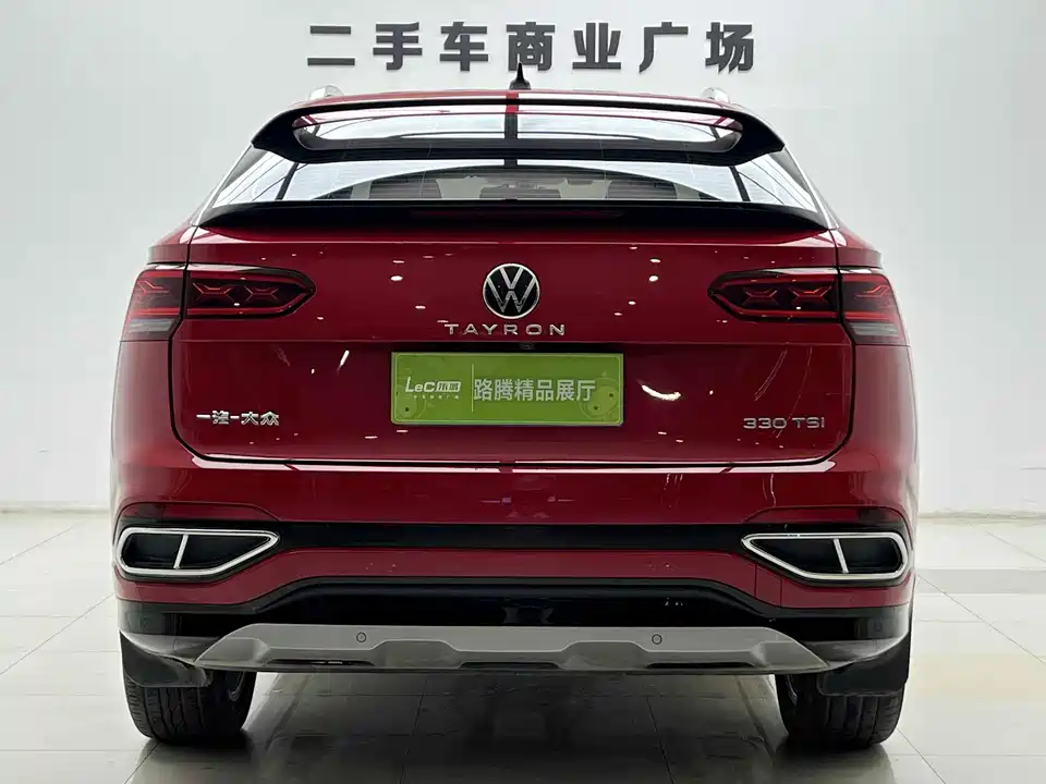 Volkswagen Tanyue X