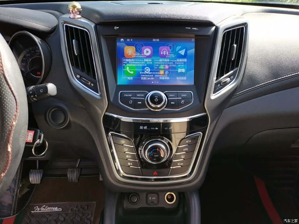 Changan CS35, 2017 13