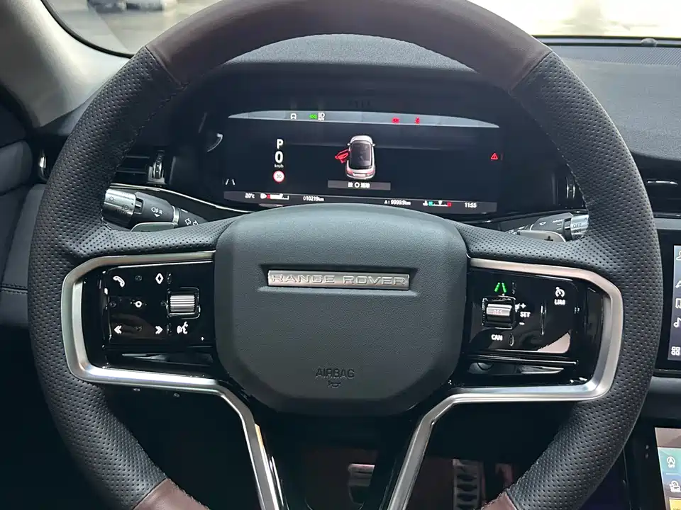 Land Rover Range Rover Aurora