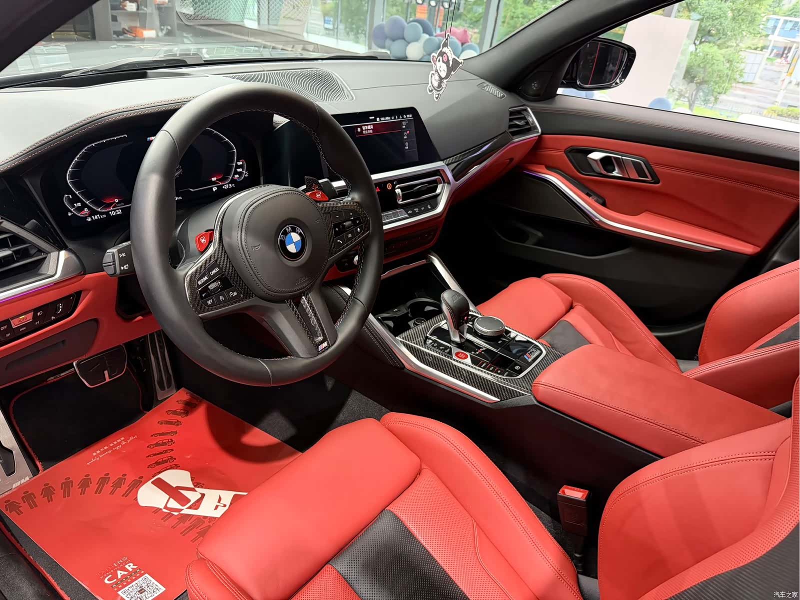 BMW M3, 2022 7