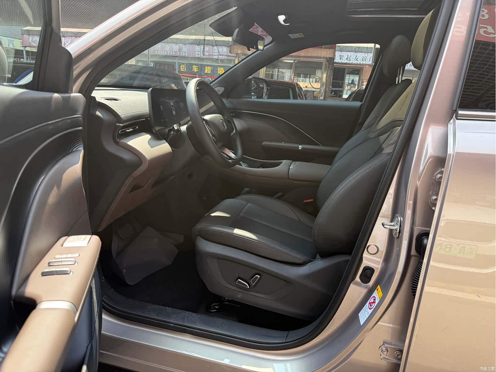Changan CS55, 2026 4