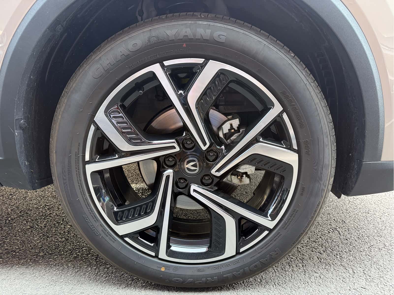 Changan CS55, 2026 13