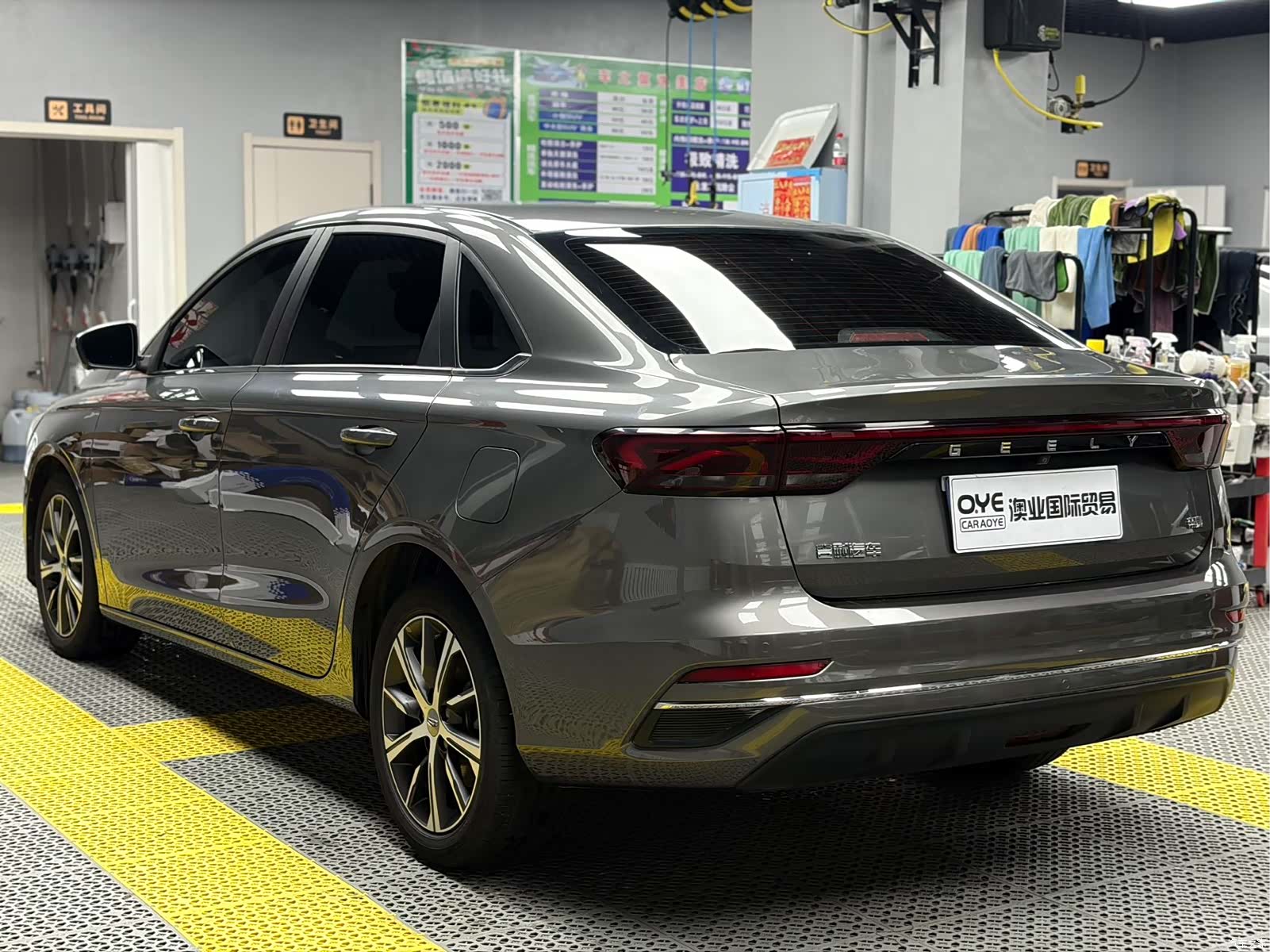 Geely Emgrand, 2022 4