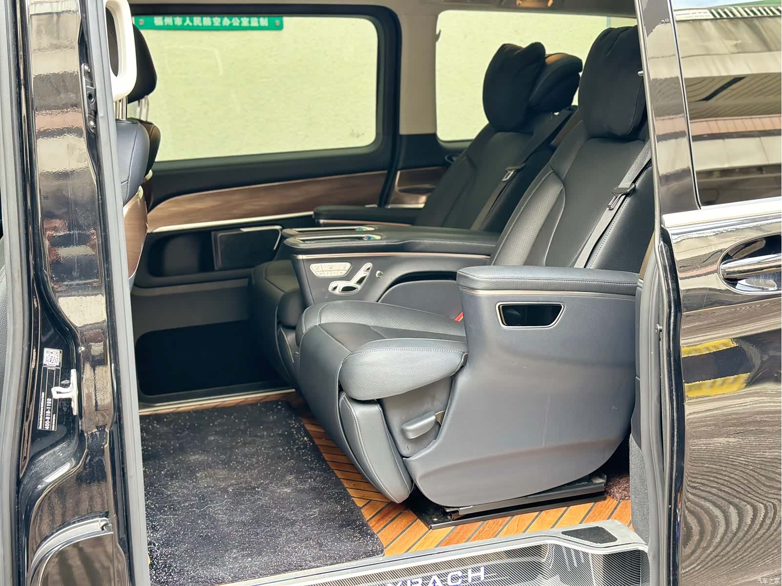 Mercedes-Benz V-Class, 2022 9