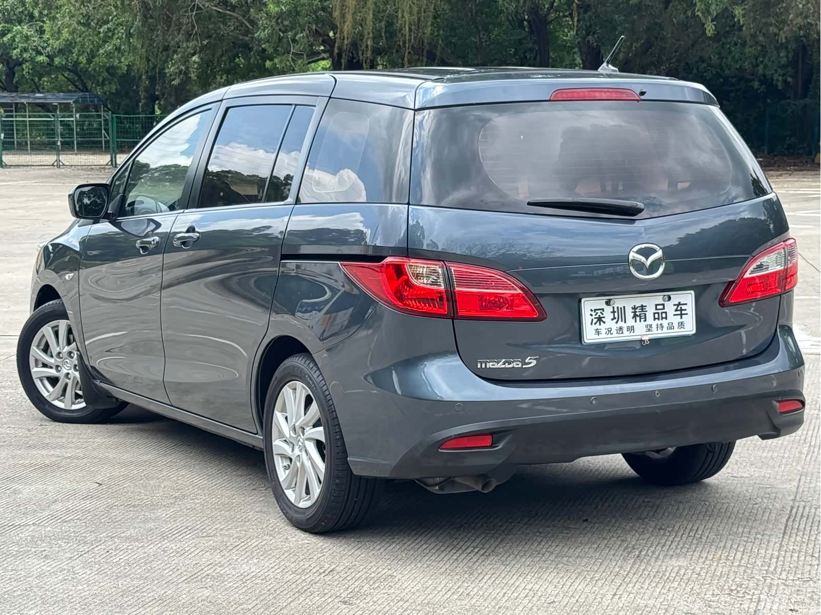 Mazda 5, 2012 3